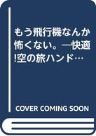 ????�?‚œ?Š­?‘???�¦????�?‘???��?�¦?�????ƒ??†¨®‚�?!‡?§?�?‘???Ÿ�?Ÿ??Ÿ??Ÿ??ŸŸ???